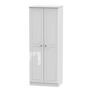 BAL080 Tall 2ft6in Plain Robe