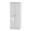 BAL085 Tall 2ft6in Double Hanging Robe