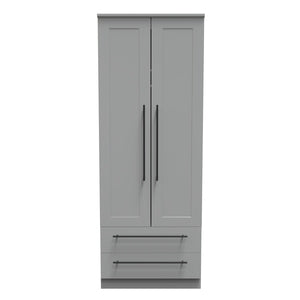 Tall 2ft6in 2 Drawer Robe