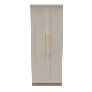 Tall 2ft6in Plain Robe