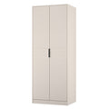HQC080 2 Door Wardrobe