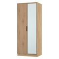 JAV057 2ft6in Mirror Robe