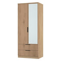 JAV062 2ft6in 2 Drawer Mirror Robe