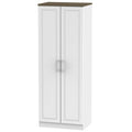 KEN080 Tall 2ft6in Plain Robe