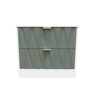 2 Drawer Midi Chest