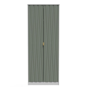 2ft 6in Plain Robe