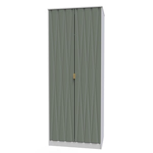 080 Tall 2ft 6in Plain Robe