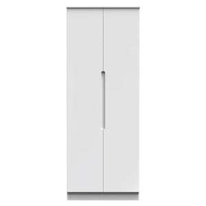 Tall Double Wardrobe