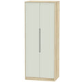 MON085 Tall 2ft6in Double Hanging Robe