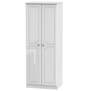 PEM085 Tall 2ft6in Double Hanging Robe