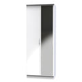 PLY087 Tall 2Ft6In Mirror Robe
