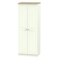 ROM085 Tall 2ft6in Double Hanging Robe