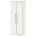 SHE080 2ft6in Plain Robe