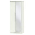 SHE087 2ft6in Mirror Robe