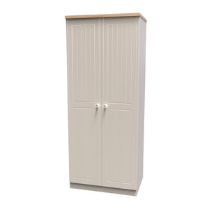 VIE080 2ft6in Plain Robe