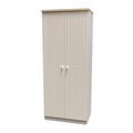VIE080 2ft6in Plain Robe