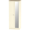 VIE087 2ft6in Mirror Robe