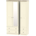 VIE162 Triple 2 Drawer Mirror + Drawer Robe
